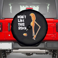 Marcus The Worm Meme Spare Tire Cover Do Not Like This Rock - Wonder Print Shop