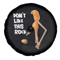 Marcus The Worm Meme Spare Tire Cover Do Not Like This Rock - Wonder Print Shop