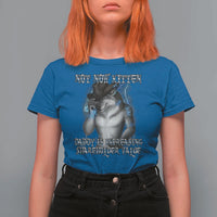 Not Now Kitten Daddy Increasing Shareholder Value T Shirt For Women Funny Werewolf Meme Sarcastic