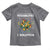 Funny Speed Cubing Toddler T Shirt One Solution Math Puzzle Cube - Wonder Print Shop