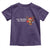 Funny Reindeer Christmas Meme Toddler T Shirt I Am Trying My Best - Wonder Print Shop