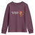 Funny Reindeer Christmas Meme Youth Sweatshirt I Am Trying My Best - Wonder Print Shop