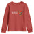 Funny Reindeer Christmas Meme Youth Sweatshirt I Am Trying My Best - Wonder Print Shop