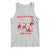 Funny Santa Christmas Tank Top Rizz Em With The Tism - Wonder Print Shop