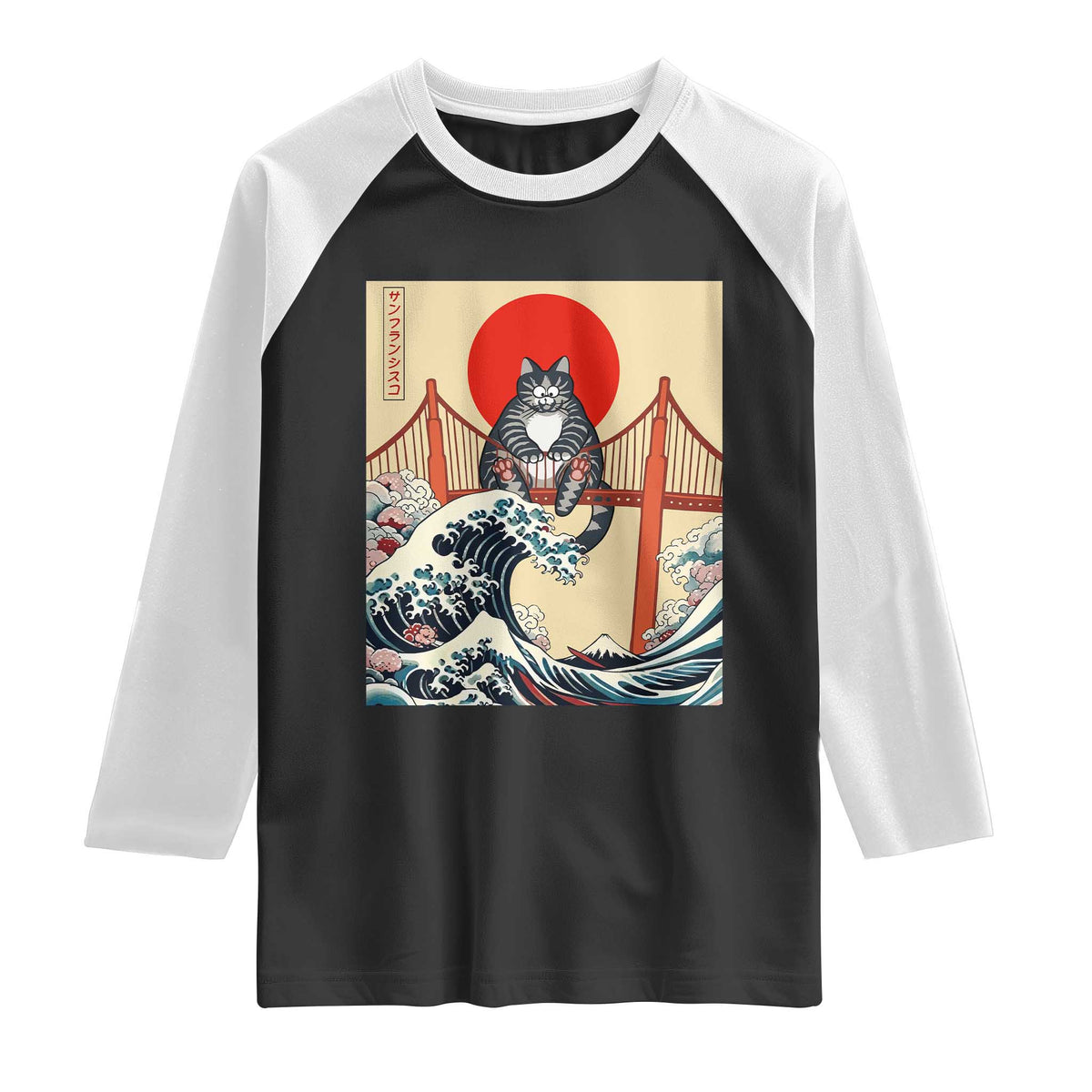 San Francisco Cat Raglan Shirt Vintage Japanese Anime Kawaii Cat Sunset