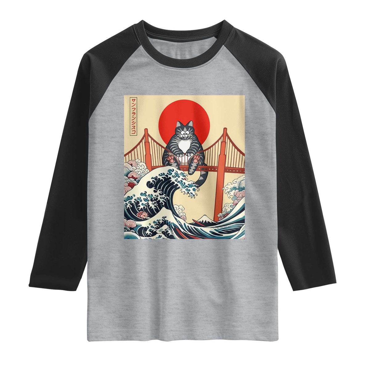 San Francisco Cat Raglan Shirt Vintage Japanese Anime Kawaii Cat Sunset