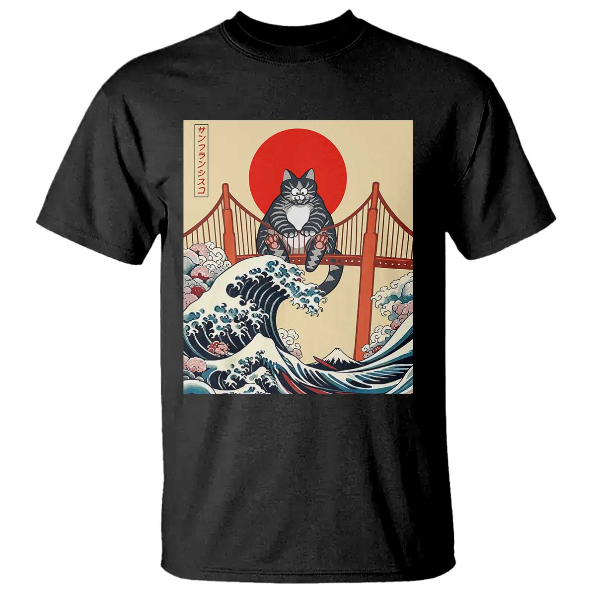 San Francisco Cat T Shirt Vintage Japanese Anime Kawaii Cat Sunset