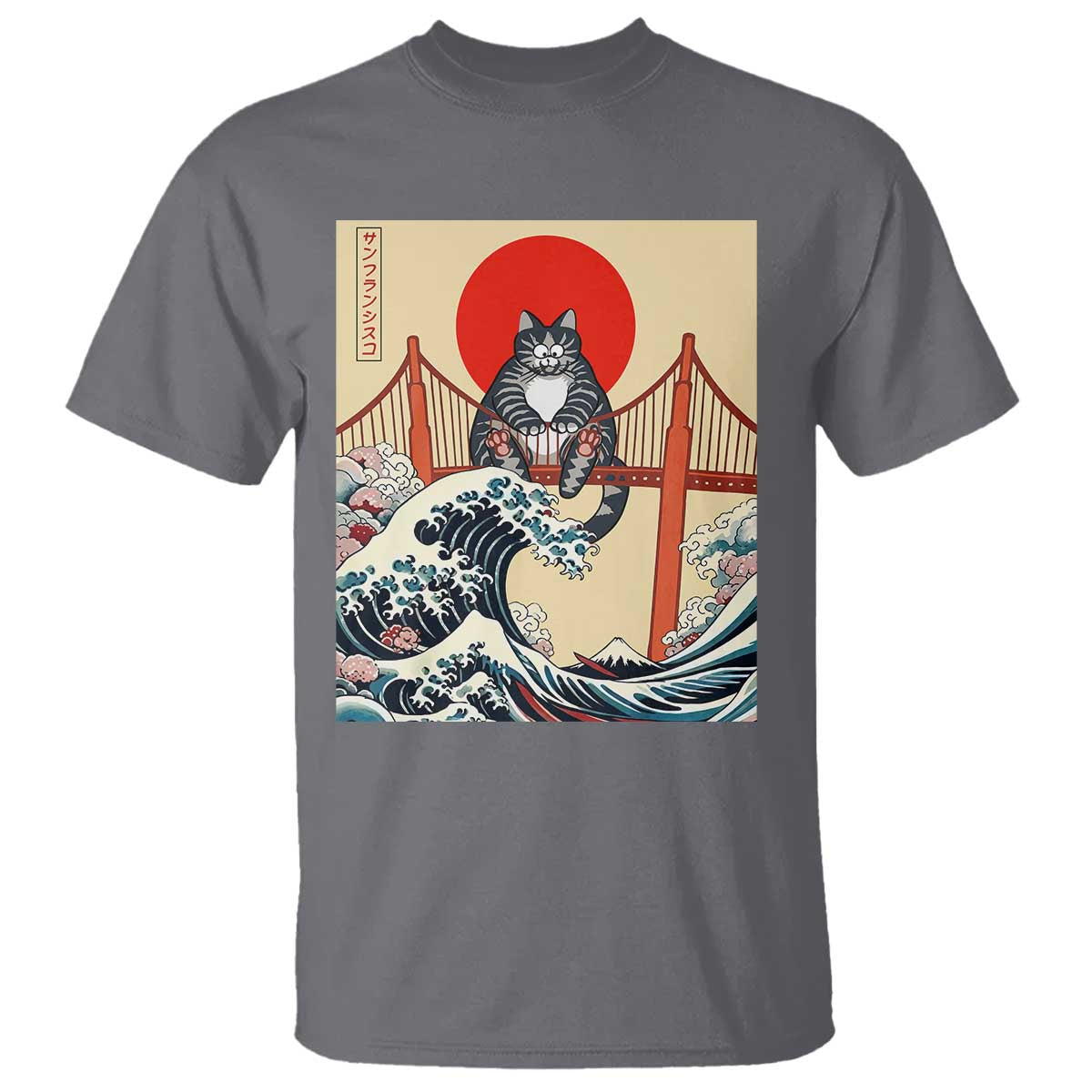 San Francisco Cat T Shirt Vintage Japanese Anime Kawaii Cat Sunset