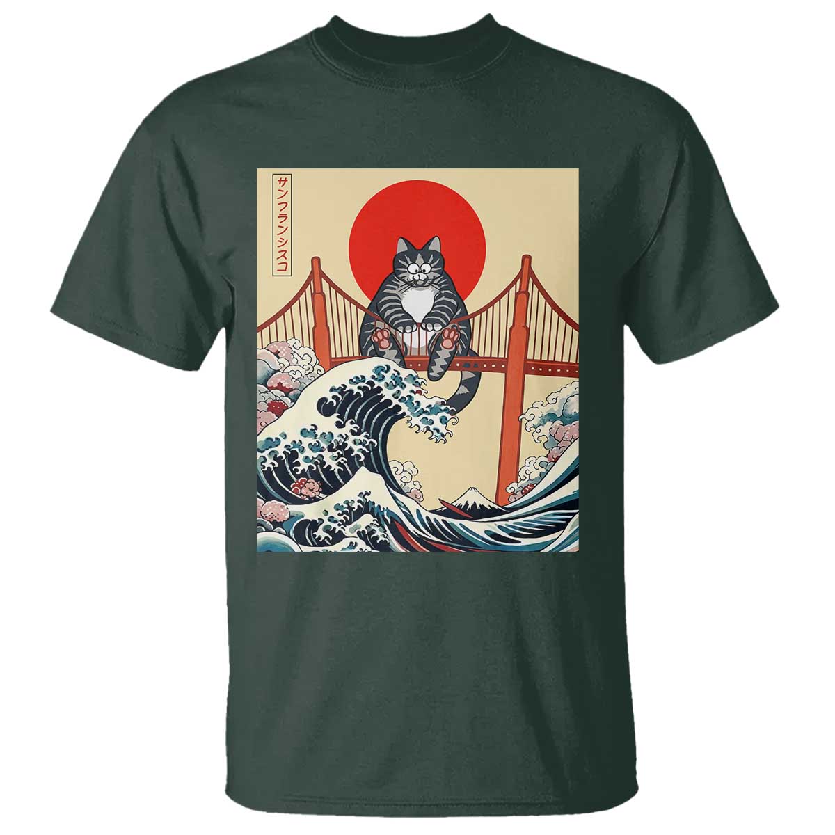 San Francisco Cat T Shirt Vintage Japanese Anime Kawaii Cat Sunset