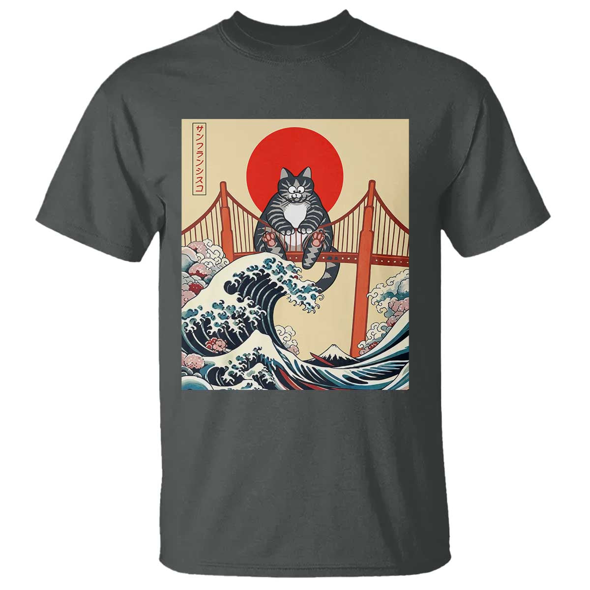 San Francisco Cat T Shirt Vintage Japanese Anime Kawaii Cat Sunset