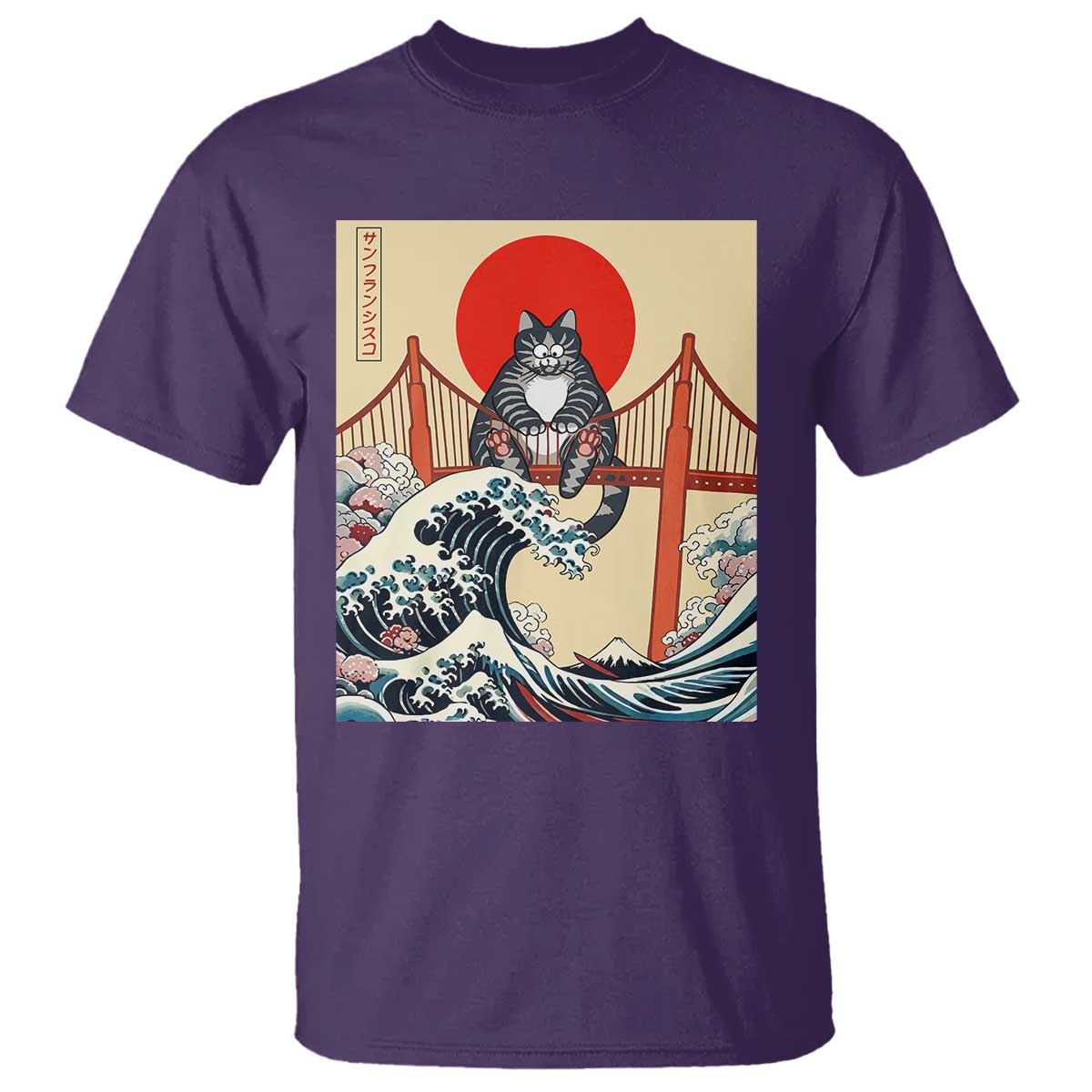 San Francisco Cat T Shirt Vintage Japanese Anime Kawaii Cat Sunset