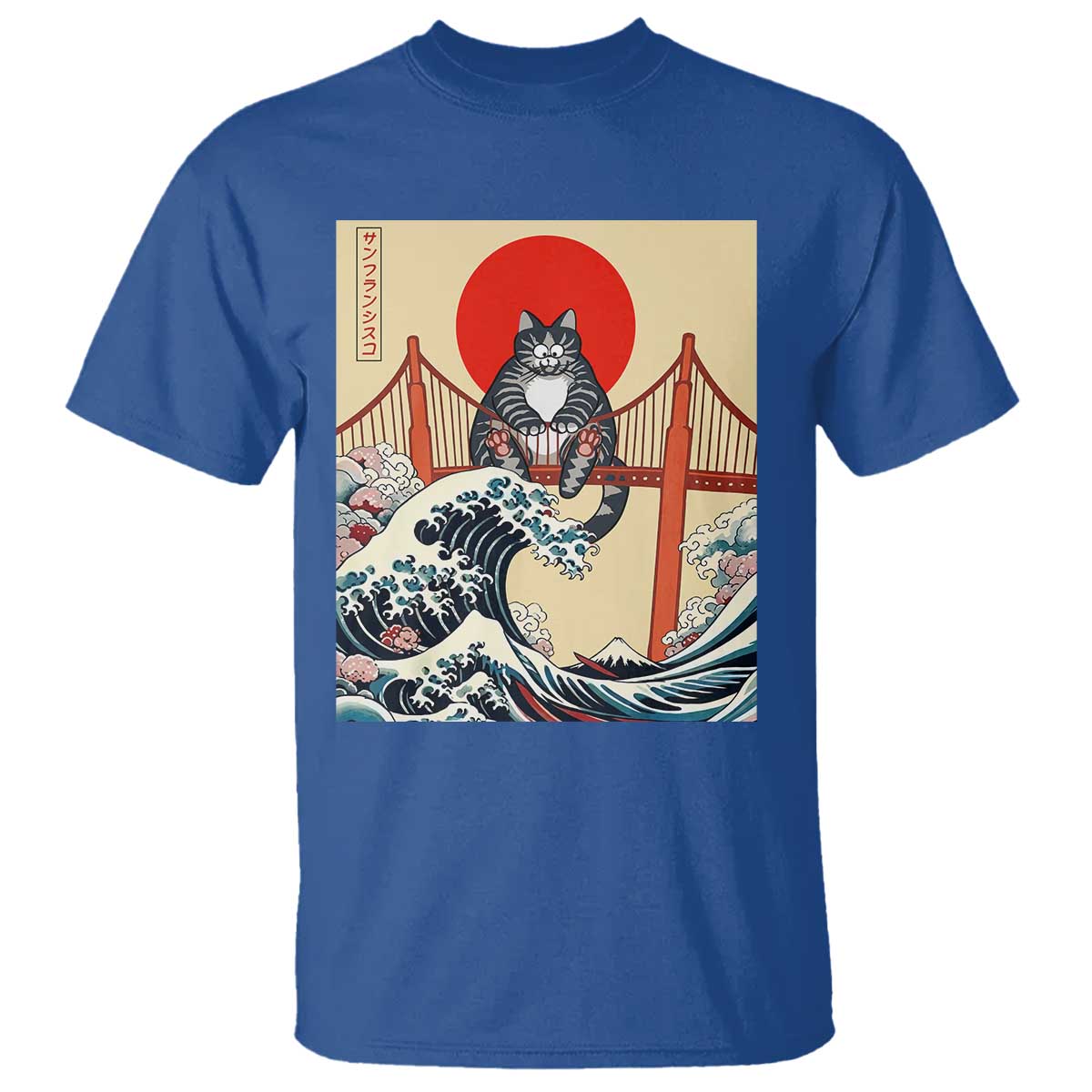 San Francisco Cat T Shirt Vintage Japanese Anime Kawaii Cat Sunset