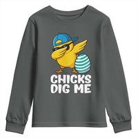 Easter Chicks Dig Me Youth Sweatshirt Cute Chicken Dabbing Egg Hunt Toddler