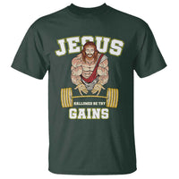 Funny Jesus Gym T Shirt Hallowed Be Thy Gains - Wonder Print Shop