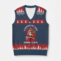 Nakatomi Plaza Xmas V-Neck Knit Sweater Vest Yippee Ki Yay Santa Claus - Wonder Print Shop