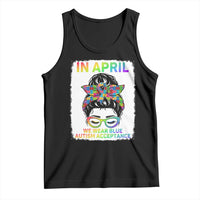 Autism Acceptance Tank Top Neurodivergent Support Messy Bun Ribbon Puzzle