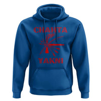 Choctaw Nation Chahta Yakni Native American Hoodie