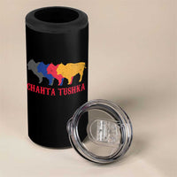 Choctaw Native American Chahta Tushka 4 in 1 Can Cooler Tumbler