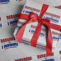 Vamos Paraguay Long Live Soccer Cheer Wrapping Paper Roll Patriotic Paraguaya Futbol Football Fans Pride
