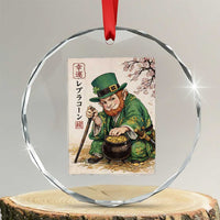 Vintage Japanese Leprechaun St Patricks Day Shamrock Ukiyo e Art Crystal Glass Ornament