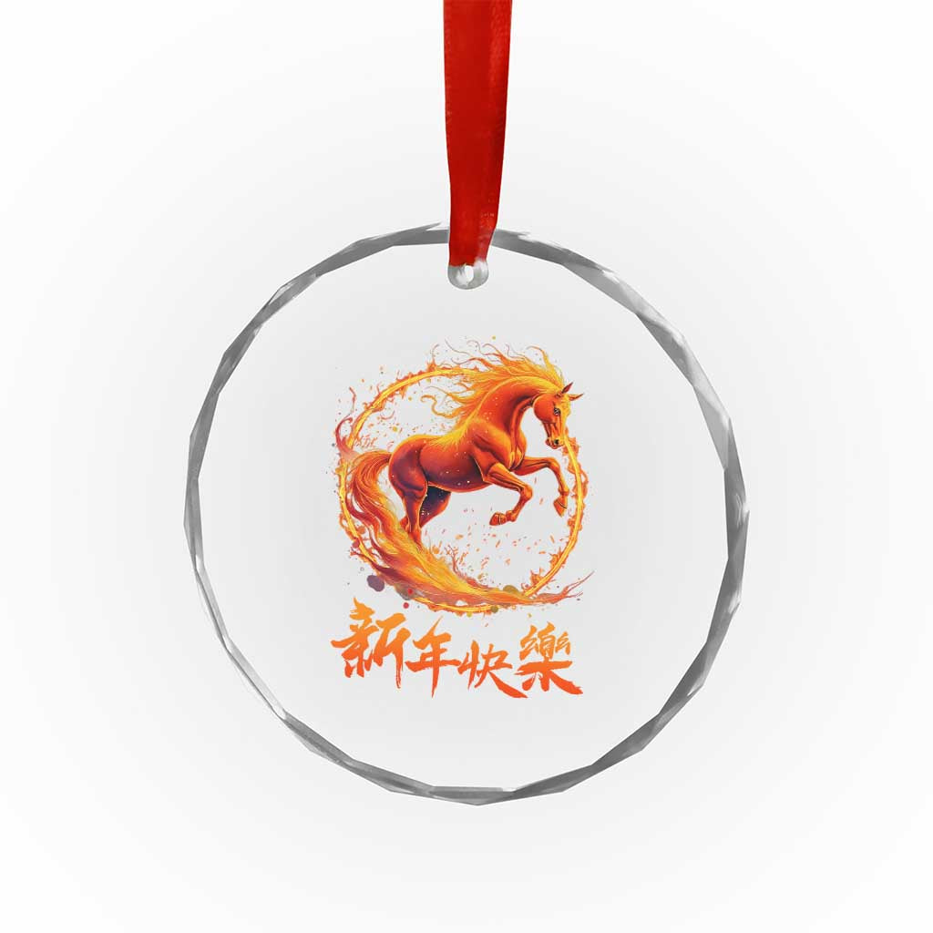 Year of The Fire Horse 2026 Crystal Glass Ornament Chinese Zodiac Lunar New Year - Wonder Print Shop
