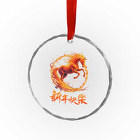 Year of The Fire Horse 2026 Crystal Glass Ornament Chinese Zodiac Lunar New Year - Wonder Print Shop
