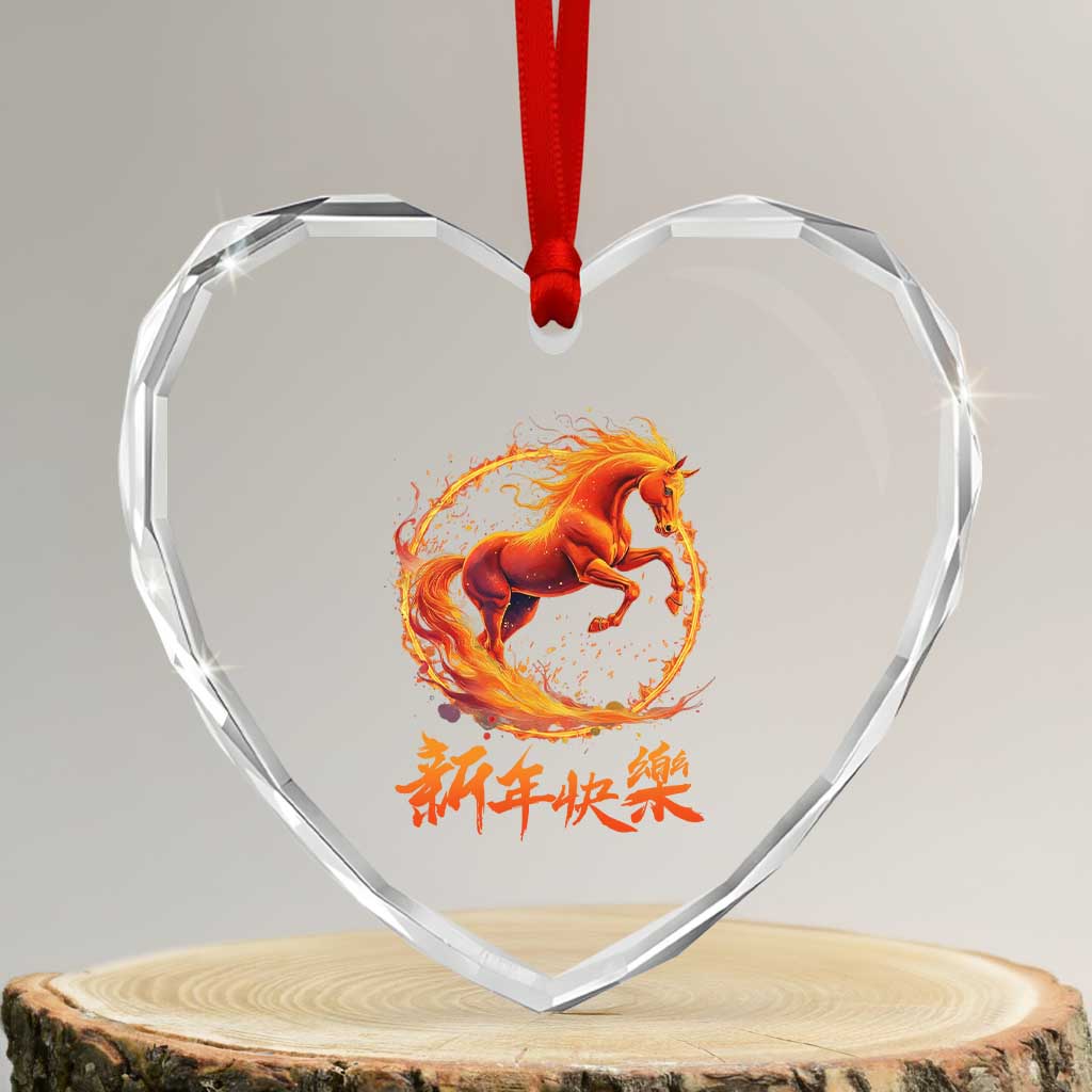 Year of The Fire Horse 2026 Heart Crystal Glass Ornament Chinese Zodiac Lunar New Year - Wonder Print Shop