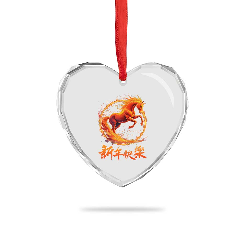 Year of The Fire Horse 2026 Heart Crystal Glass Ornament Chinese Zodiac Lunar New Year - Wonder Print Shop