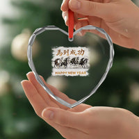 Year of The Horse 2026 Heart Crystal Glass Ornament Happy New Year Gallop Of The 8 Horses