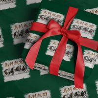 Year of The Horse 2026 Wrapping Paper Roll Gallop Of The 8 Horses Lunar New Year