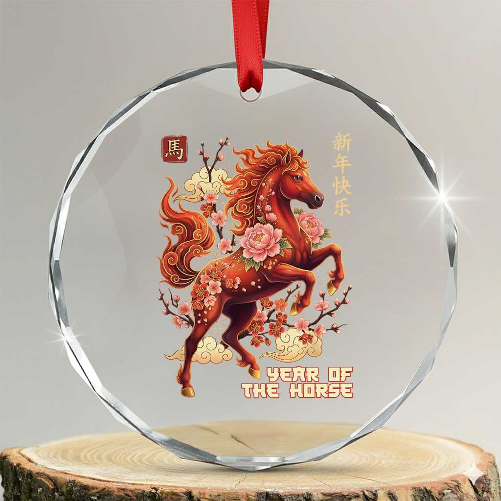 Year of the Horse Chinese New Year Crystal Glass Ornament Floral Zodiac Horse Lunar Festival - Wonder Print Shop