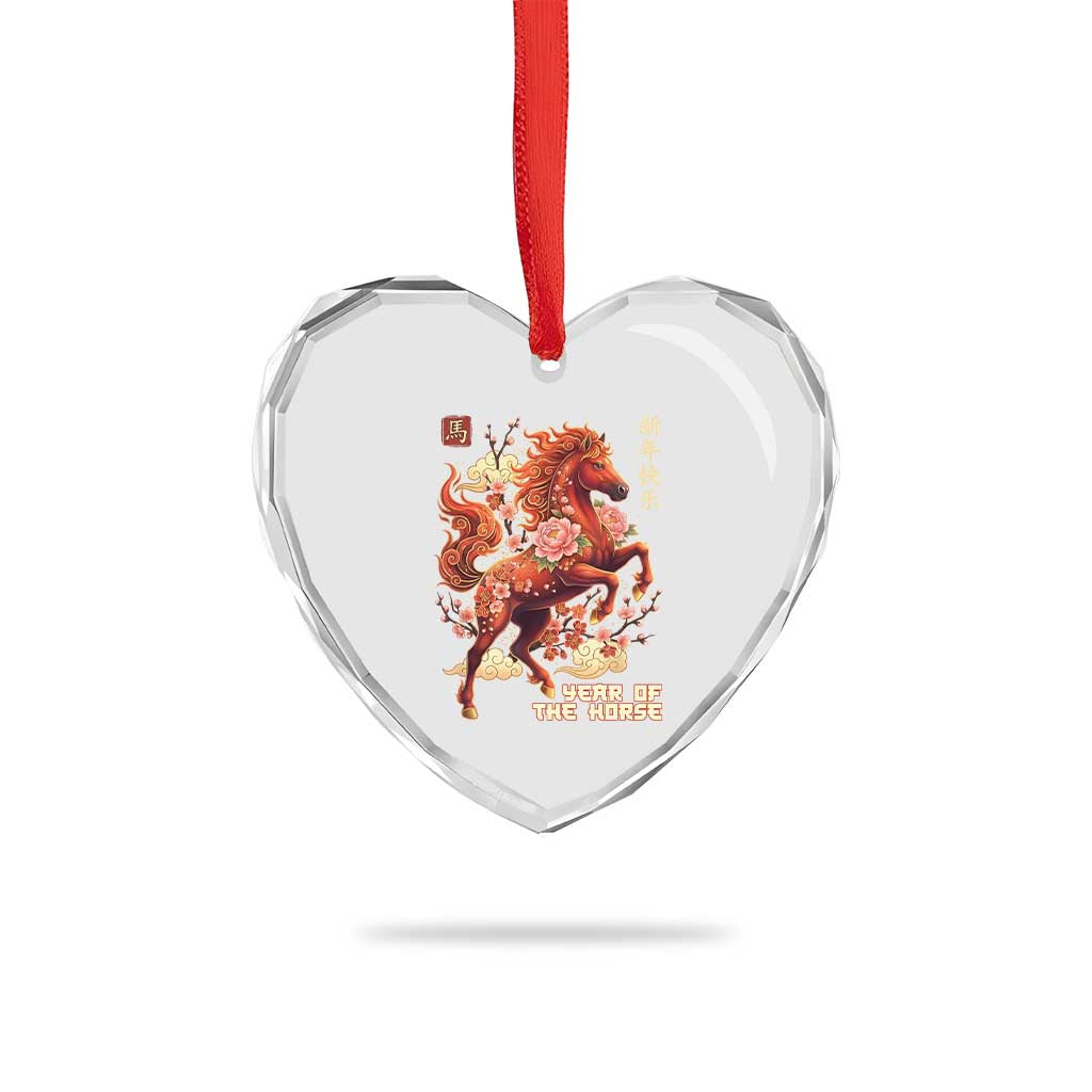 Year of the Horse Chinese New Year Heart Crystal Glass Ornament Floral Zodiac Horse Lunar Festival - Wonder Print Shop