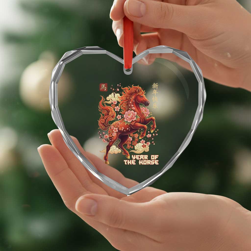 Year of the Horse Chinese New Year Heart Crystal Glass Ornament Floral Zodiac Horse Lunar Festival - Wonder Print Shop