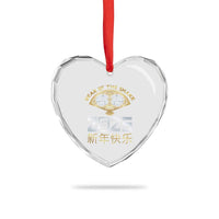 Year Of The Snake 2025 Heart Crystal Glass Ornament Happy New Year Chinese China - Wonder Print Shop