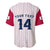 (Custom Text And Number) Japan 2023 Baseball Simple Style Baseball Jersey LT14