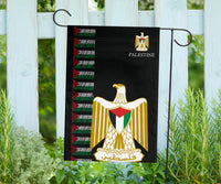 Palestine United Garden Flag RLT13 - Wonder Print Shop