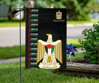 Palestine United Garden Flag RLT13 - Wonder Print Shop