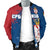 Serbia Men's Bomber Jacket The Great Serbia Serbian Language RLT7 - Wonder Print Shop