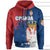Serbia Hoodie The Great Serbia Serbian Language RLT7 - Wonder Print Shop