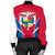 Panama Bomber Jacket Active Women RLT13 - Wonder Print Shop