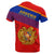 Armenia Flag Motto T Shirt Limited Style RLT8 - Wonder Print Shop