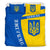 Ukraine Sport Bedding Set RLT7 - Wonder Print Shop