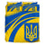 Ukraine Coat Of Arms Bedding Set Cricket RLT7 - Wonder Print Shop