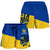 ukraine-special-womens-shorts