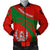 afghanistan-coat-of-arms-men-bomber-jacket-sticket
