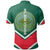 bangladesh-coat-of-arms-polo-lucian-style