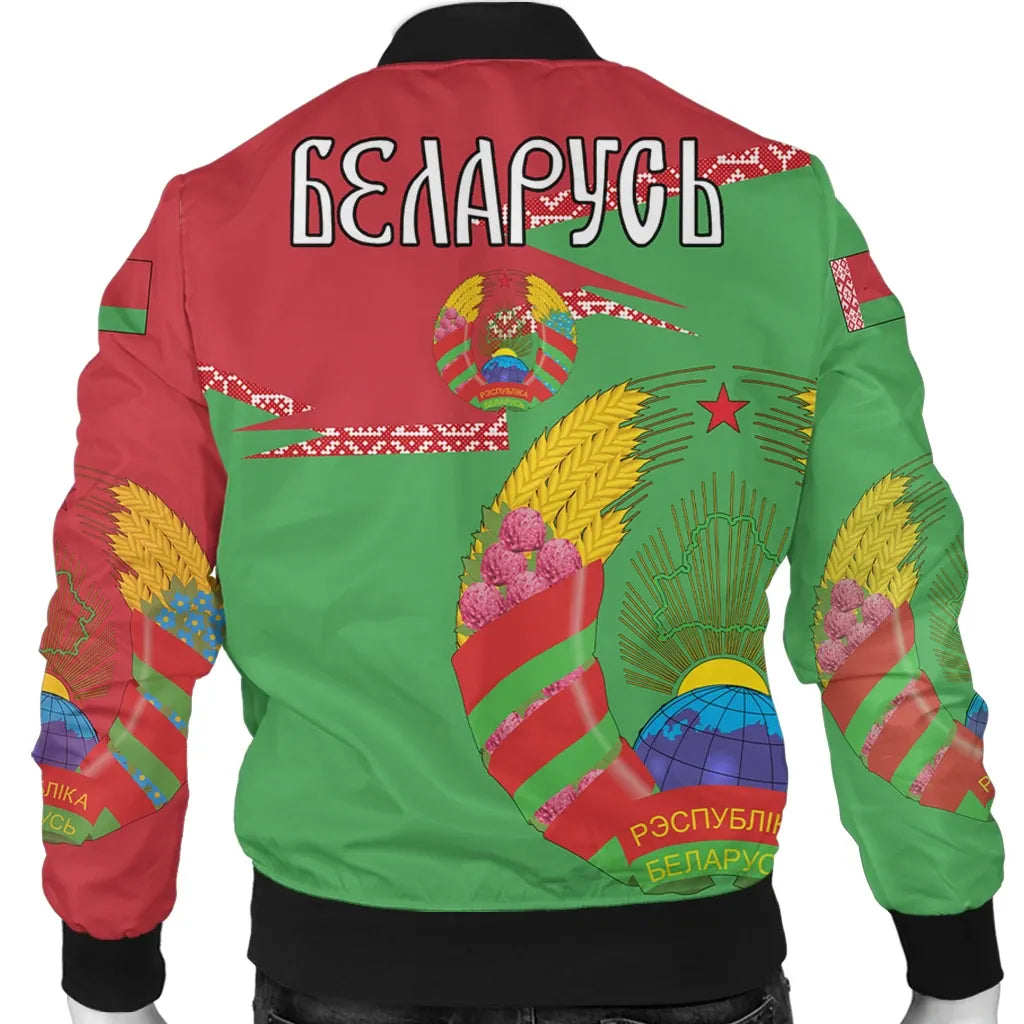 Belarus Coat Of Arms Bomber Jacket - New Style RLT6 - Wonder Print Shop