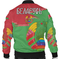 Belarus Coat Of Arms Bomber Jacket - New Style RLT6 - Wonder Print Shop