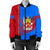 Democratic Republic Of The Congo Coat Of Arms Women Bomber Jacket Quarter Style RLT13 - Wonder Print Shop
