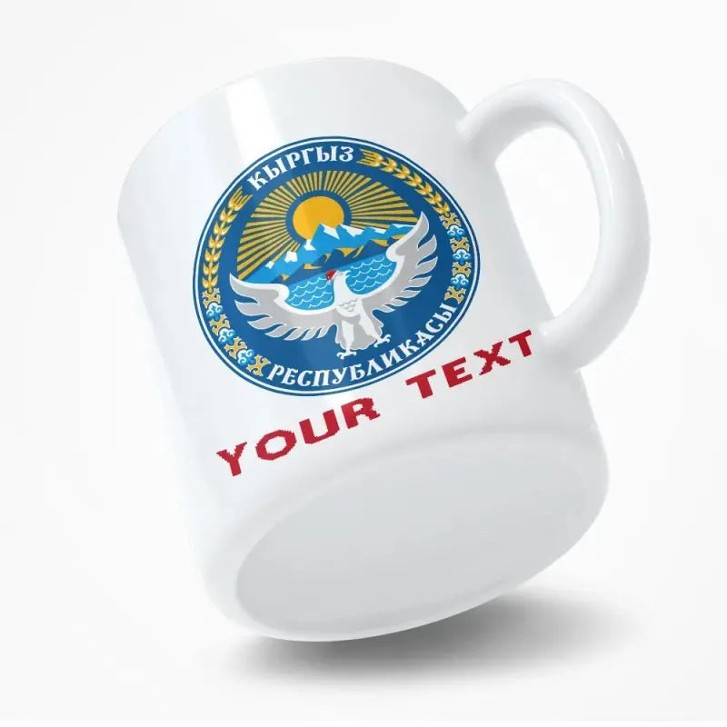 christmas-kyrgyzstan-coat-of-arms-mug-kyrgyzstan-custom